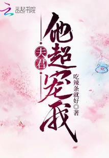 重新再认识我一次
