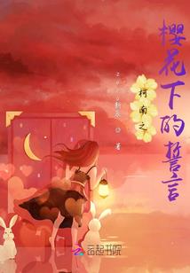 梦回60年代