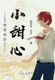 我的农药王者之崛起之路