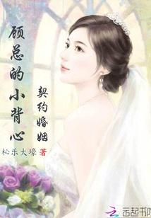 隐夜人