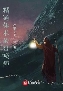 蓝色蒲公英