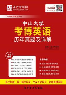从终焉归来的日常