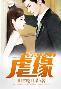 落尽梨花院又西