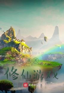 下一次，请早一点