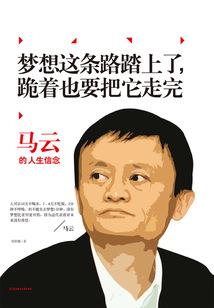 极限之拳