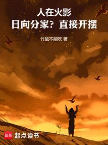 青春时期一瞬间