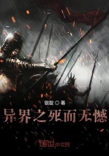 那些年轻人儿