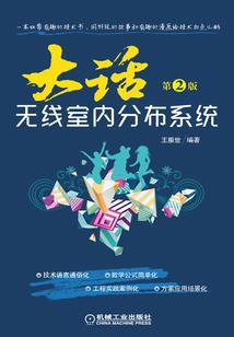 萌小兮的男神大人