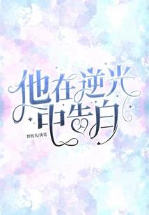 美人一笑江山醉