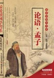 综漫中的光之巨人