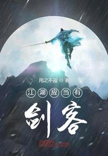 神魔灭神
