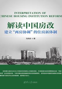 洪荒霸枪