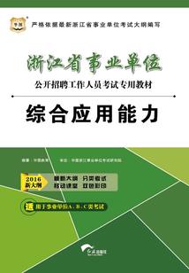 你眼中的星河烂漫