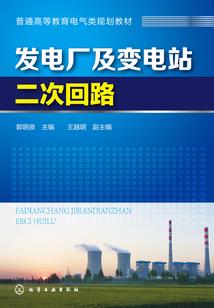 超级网虫公司