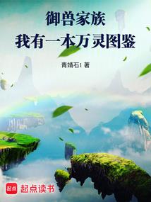 不思议强者
