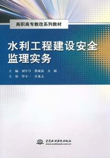 大剑朝