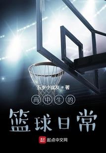 一醉芳休之公子莫跑