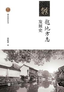 神婆在年代文被宠成了祖宗