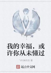 DNF圣职者异界纵横
