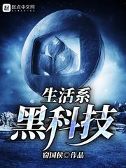 江川原上草