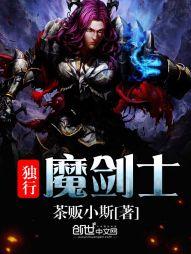 逆袭影后神助攻