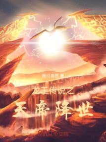 遥相知