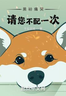 斗罗：绝世之斗天雨浩