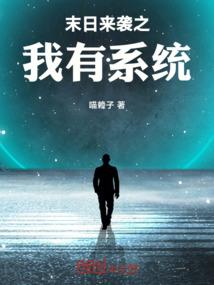 竹马未归来青梅已不在