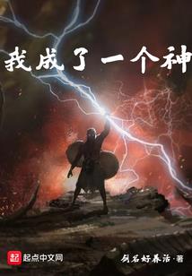 天仙梦幻