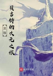 九玄神极