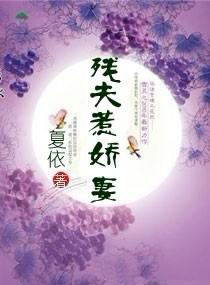 遥江湖