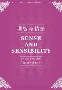 今夜世界将你遗忘