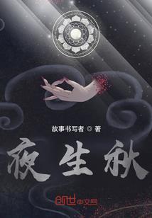 古妃薰