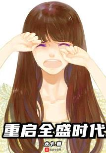 相欠