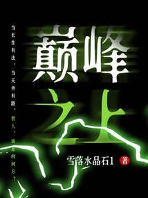 只是想龙喵