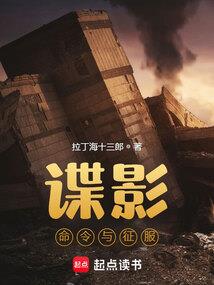 长门锁