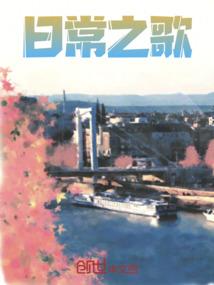 公安市局