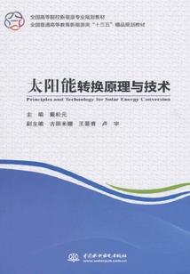 华娱：我竟成了资本大佬