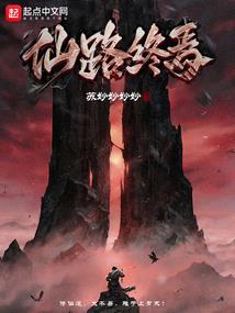 穿越后我成了皇帝白月光