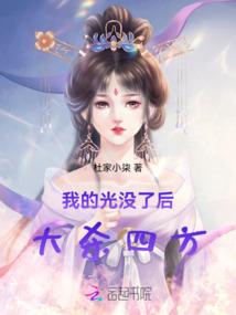 秋风殇陌悲落