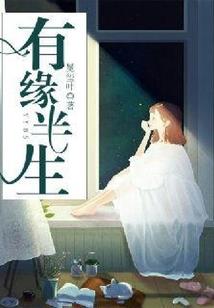 重生到异世界当王