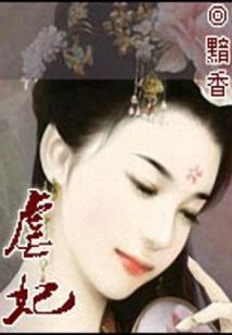 漫游星际之间