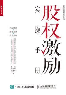 天地独霸