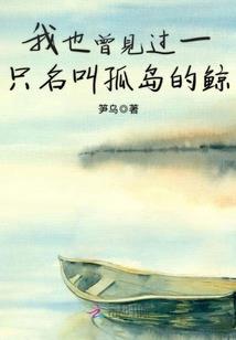足球之我喝口水都能变强