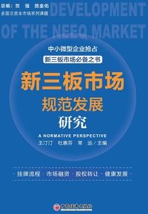 明月弯刀
