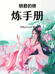 莫如参商