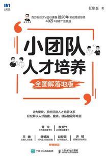 名侦探柯南之茧