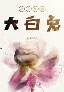 传说与战歌