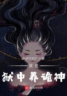 轻天下