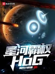 明朝探案小分队